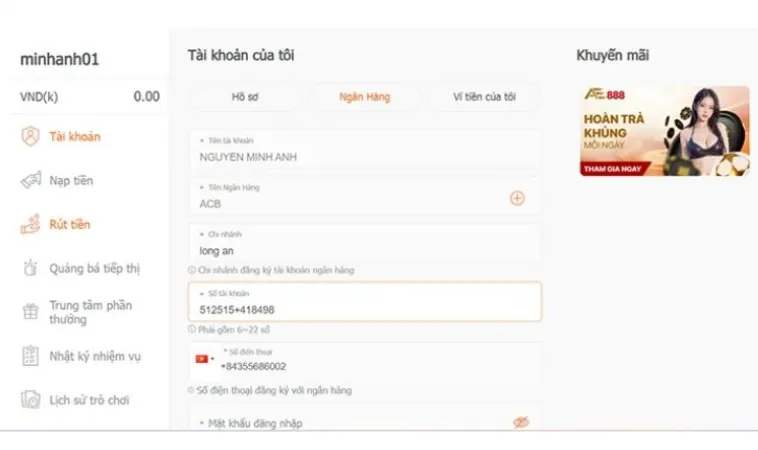 Rút Tiền AE888 Nhanh Chóng Trong Vòng 5 Phút Tận Tay Nhận Thưởng 2 Giao diện rút tiền AE888